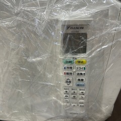 【ジャングルジャングル岸和田和泉インター】⭐︎取付料金込み⭐︎エアコン ダイキン ATC25XSE8-W 2020年製 和泉市 堺市 岸和田市 泉大津市 高石市 泉北郡熊取町の画像