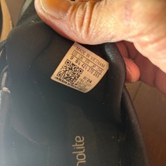 スニーカー27cmの画像