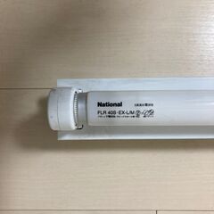 東芝(TOSHIBA)製 直管蛍光灯(Ceiling light) 照明器具 FT-41021N-RS 1セット②の画像