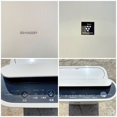 【❗️✨静音設計✨❗️】プラズマクラスター搭載！SHARP 加湿空気清浄機 ✨簡易清掃・動作確認済み❗️の画像