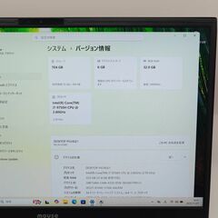 RTX2060 32GB バッテリー◎ フルHD 15.6 マウス ゲーミング ノートPC NEXTGEAR-NOTE i5580GE1 Core i7-9750H windows11 home SSD256GB  カメラあり オフィス (C241)の画像
