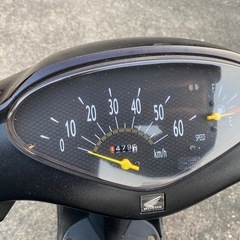 ホンダ　DIO 実動　ベース　AF62の画像