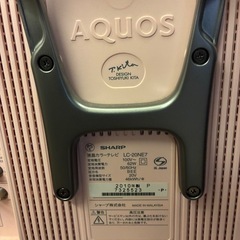 デジタルテレビ　パナソニックの画像