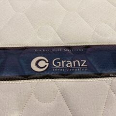 【愛品館 市原店】グランツ｜シングルベッドの画像