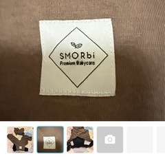 スモルビ　の画像