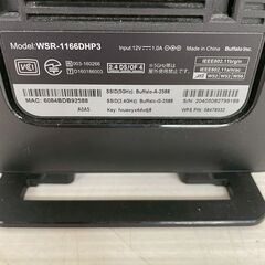 【Buffalo】 バッファロー 無線LANルーター WSR-1166DHP3 ブラック Wi-Fiルーター AirStation エアステーション A0812の画像
