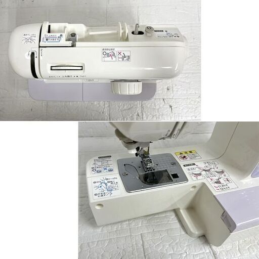 ブラザー brother ミシン ELU5802 電子ミシン 家庭用ミシン☆札幌市 白石店