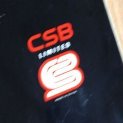 160cm CSB スノーボード LIMITED 板のみ ブラック系 スノボ コロラド リミテッド 札幌市 清田区 平岡の画像