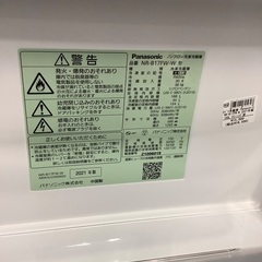 【6か月動作保証】Panasonic 2ドア冷蔵庫の画像