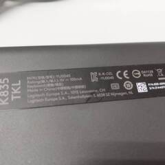 Logicool K835 TKL 有線キーボードの画像