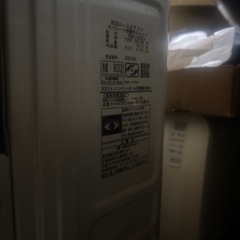 HITACHI2019年製　ジャンク扱い　6畳用の画像