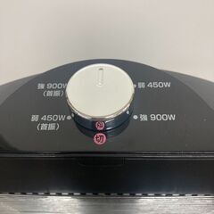 O-1854🤩ユアサカーボンヒーターAY-C009A　2019年製の画像