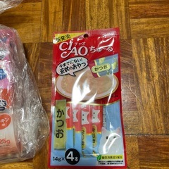 猫のご飯　　の画像