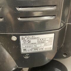 O-1854🤩ユアサカーボンヒーターAY-C009A　2019年製の画像