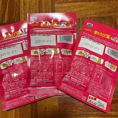 猫のご飯　　の画像