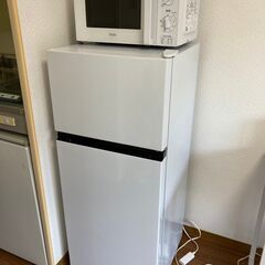 【未使用品】京都市内方面配達設置無料 新生活応援セット 冷蔵庫 洗濯機 レンジ ベッド ケトル ドライヤー スティック掃除機 IA100の画像