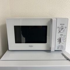 【未使用品】京都市内方面配達設置無料 新生活応援セット 冷蔵庫 洗濯機 レンジ ベッド ケトル ドライヤー スティック掃除機 IA100の画像