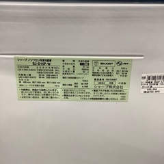 【1年動作保証】Sharp2ドア冷蔵庫の画像