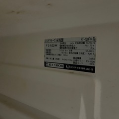 HOSHIZAKIステンレス製の3ドア冷蔵庫の画像