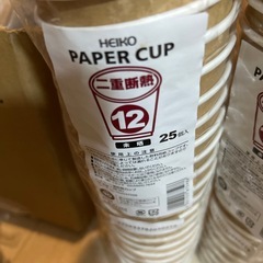 テイクアウト用コーヒーカップ　蓋付きの画像