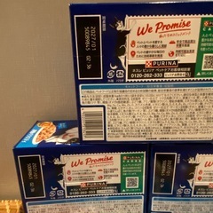 キャットフードの画像