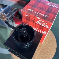 【ホリダソウコ】カリタ　コーヒーミル　手動ミルの画像