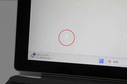 Surface Pro 7+/intel Core i5/128GB/8GB ⑤
