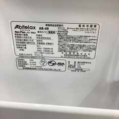 【トレファク松原店】Abitelax （アビテラックス）1ドア冷蔵庫のご紹介です！の画像