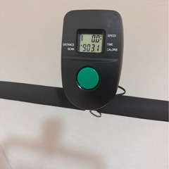 自走式ランニングマシン　ウォーキングマシンの画像