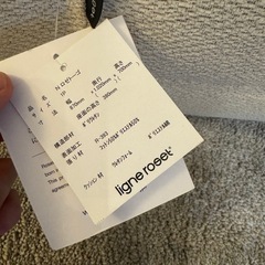 Ligne Roset（リーン・ロゼ）1pの画像