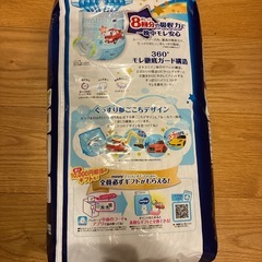 オヤスミマン1袋22枚入の画像