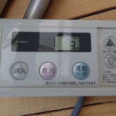 風呂釜　ノーリツ社製　中古備品　都市ガスの画像