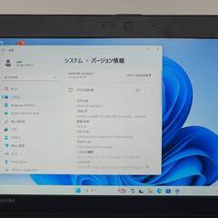 小型 軽量 バッテリー◎ 13.3 東芝 ノートPC Dynabook R63/P Core i5-5200U windows11 pro 16GB SSD128GB  オフィス (C219)の画像