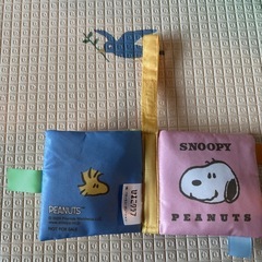 スヌーピー のしかけ布絵本　ひよこクラブ　おもちゃの画像