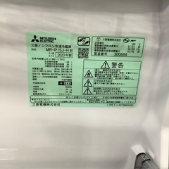 【1年動作保証】Mitsubishi 2ドア冷蔵庫の画像