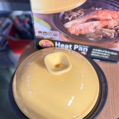 【ホリダソウコ】ヒートパン　キッチン　電子レンジ調理器具の画像