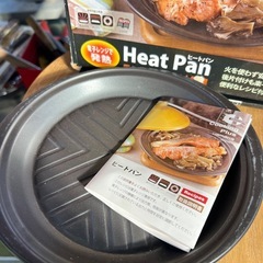 【ホリダソウコ】ヒートパン　キッチン　電子レンジ調理器具の画像