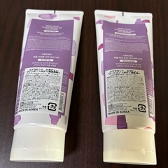 未使用品　ボディクリームの画像