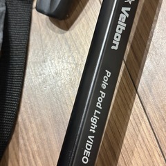  一脚 Pole Pod Light VIDEO（ポールポッドライト ビデオ） [自立式 /4段 /2WAY雲台 /アルミ]の画像