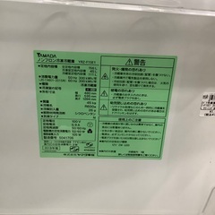 【6か月動作保証】Yamada 2ドア冷蔵庫の画像