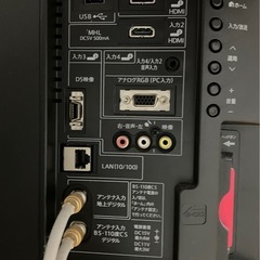 SHARP　テレビ    の画像