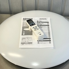 B214◇日立◇LEDシーリングライト◇主に8畳◇調光調色◇リモコン付き◇照明◇LEC-AH800Bの画像