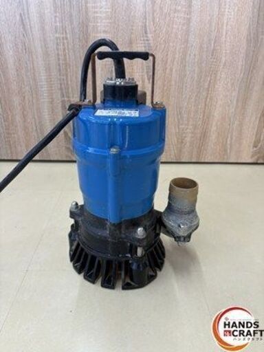 【中古】 ツルミ HSE2.4S 水中ポンプ 【ハンズクラフト宮崎新名爪店】