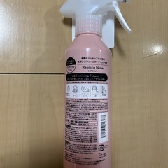 エアミストの画像