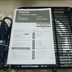 こたつのヒーター売りますの画像