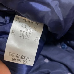 【プティマイン】ベビーポンチョ、ケープ【70cm】　の画像