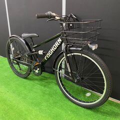 【子供用自転車24インチ】シナネンサイクル COGHORN BOXER コグホーン 【引取限定・現状渡し】三重県の画像