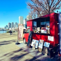 キッチンカー タウンエーストラック 1トンの画像