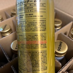 デポジットクリーナーe40の画像