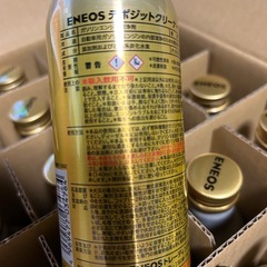 デポジットクリーナーe40の画像